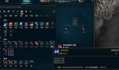 代号未命名世界游戏资料